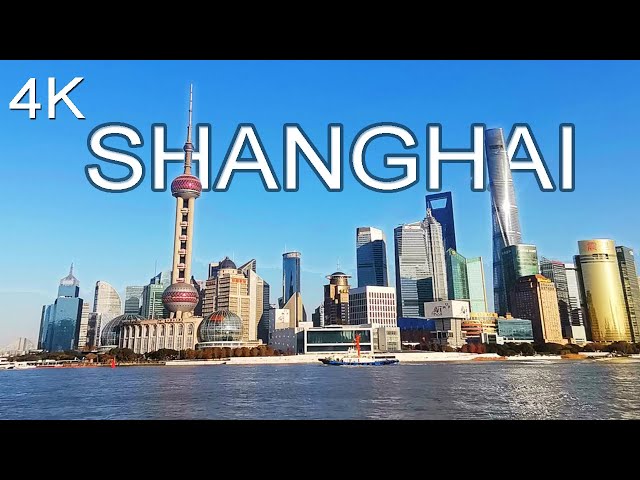 SHANGHAI 上海 Downtown [4K] 2024 [Walking Tour] Beijing Road to Bund Road - Shazzy Khan Vlogs