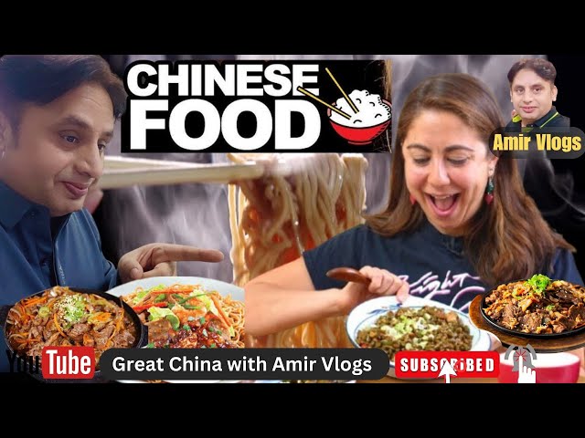 Chinese Eating Mukbang  ASMR Eating Show🍜Noodles🍜 😊 #chinalife #china #foodvlog #food