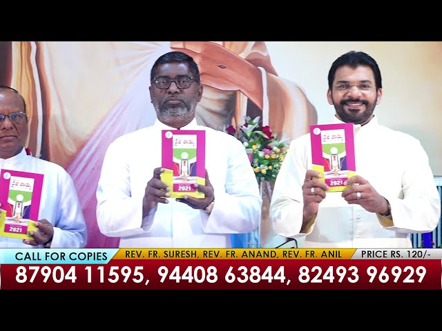 Telugu Bible Diary By SVDs 2021