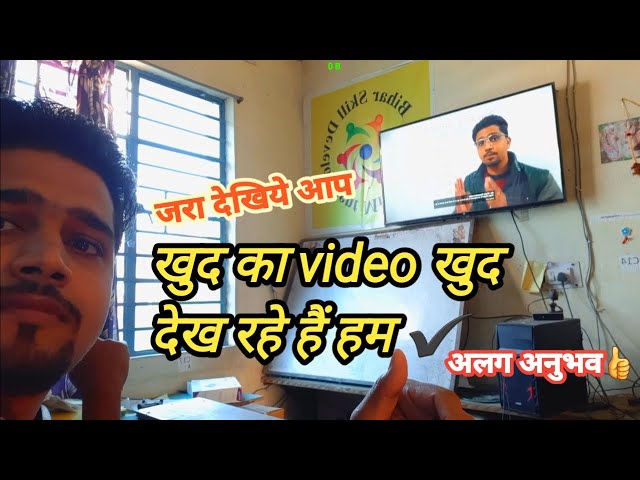 ये मजा ही अलग है दोस्तों | बस हमेशा खुस रहिये वजह चाहे कोई सा भी हो | {Anand}