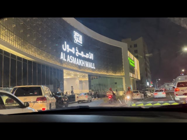 Life in Qatar - Al Asmakh Mall | Grocery in Al Meera #ofw #ofwlife #ofwfamily #ofwqatar