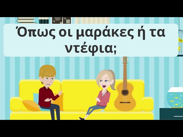 Daily Life Greek Practice Ep 118 - Improve Listening & Speaking Skills | Μάθετε ελληνικά