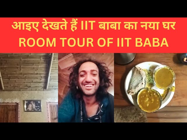 IIT baba ne dikhaya apna naya ghar ..Delhi election pe kya kaha IIT BABA ne #housetour #roomtour