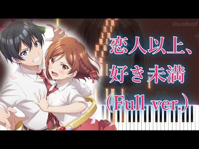 [Kurakon OP] Koibito Ijou, Suki Miman/=LOVE (Full ver.) Piano Arrangement