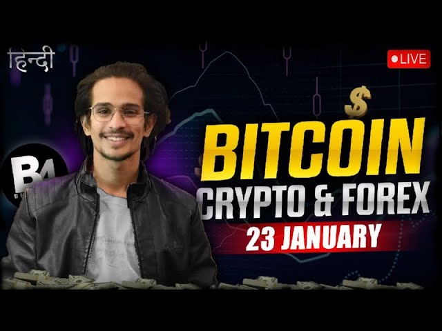 BTC AND GOLD Live Trading 24 Jan|price action trading |#trading #cryptotrading #btclivetrading #btc