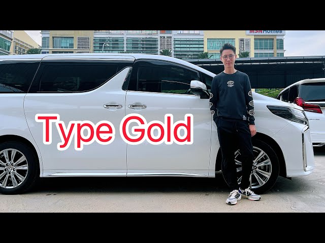 Toyota Alphard SC vs S Type Gold [HUGE Difference?]