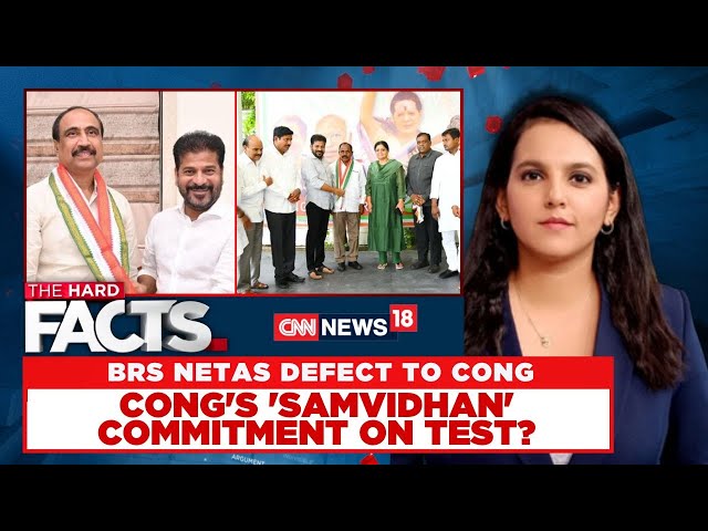 Telangana: Setback To BRS As Six MLCs Defect To Congress | Telangana Politics | English News