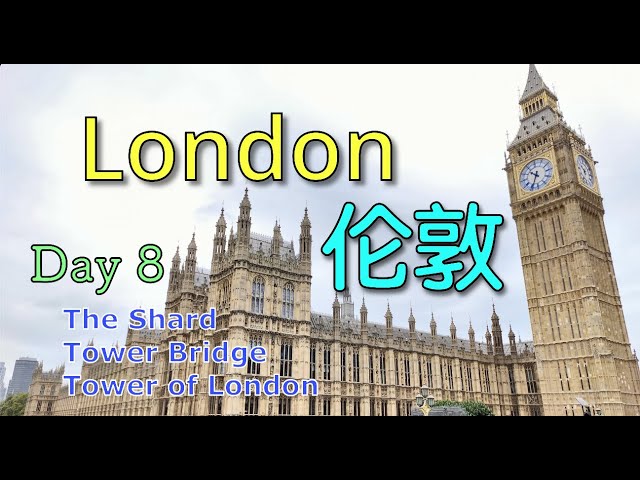 2024 London Trip - Day 8 [4K]