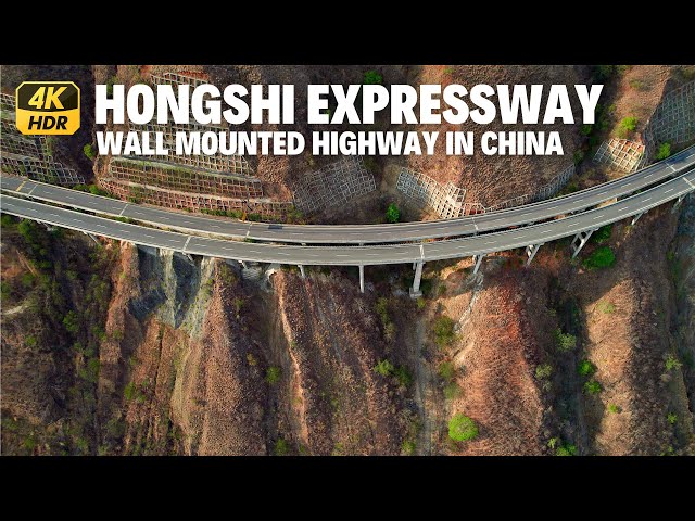 Hongshi Expressway Driving - Wall mounted highway in china - 4K HDR