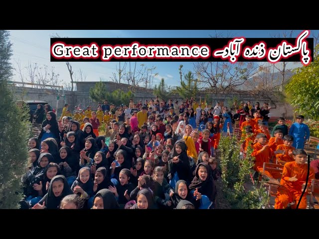 Great performance National Song ''Shukriya Pakistan Pakistan'' || Milli Naghma || 14 August Milli