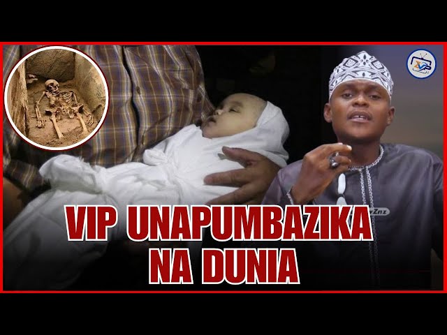 NDUGU ZANGU UMAUTI UNAKUJA GAFRA NA KABURI NDO SANDUKU LA AMALI ZAKO || UST.MUSWADDIQ