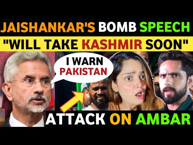 JAISHANKAR'S VIRAL SPEECH IN PAKISTAN, PAKISTANI GIRL REACTION ON INDIA, REAL ENTERTAINMENT TV