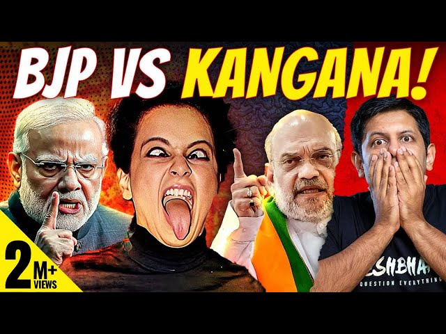 Ep.1- Haryana Elections | Kangana Ranaut Lands BJP In Trouble? | Akash Banerjee & Mohit Morani