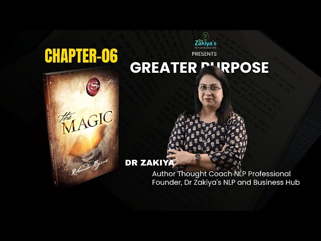 The Magic Book Summery ( Chapter 6 ) By Dr Zakiya