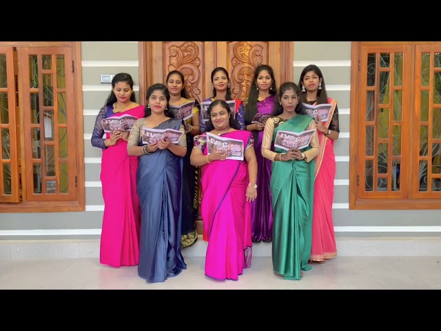 Women Song 2022 | IVOC |சர்வதேசங்களிலுமுள்ள சபைகளின் சகோதரிகள் |WOMEN'S MINISTRY CHRISTMAS |