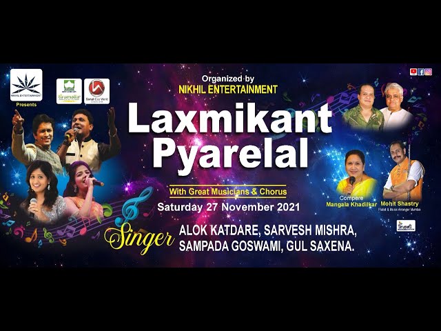 Music of Laxmikant Pyarelal | Full Show | Nikhil Entertainment