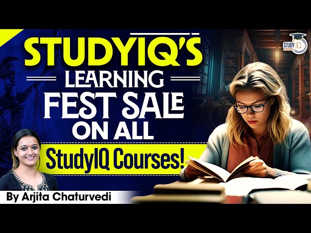 StudyIQ Judiciary Course | StudyIQ Judiciary Course review | StudyIQ Judiciary course fees