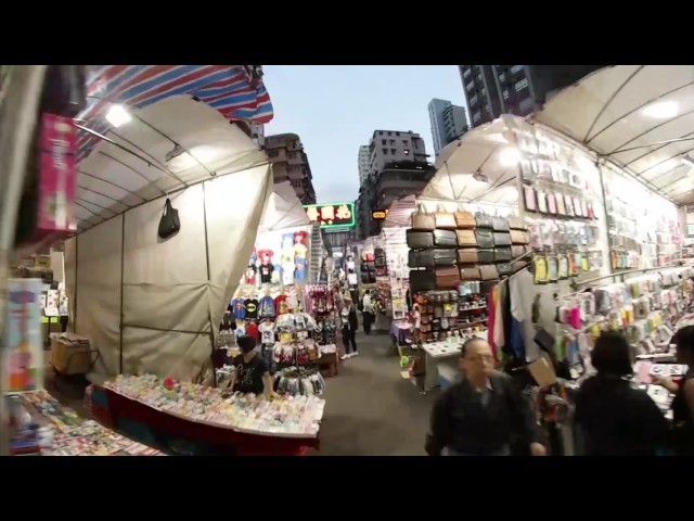 Hong Kong and Macau 360º Virtual Tour