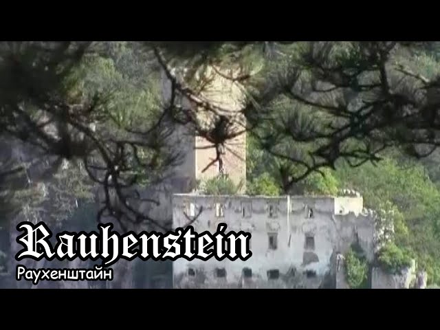 Rauhenstein (2013) [ENG SUB]