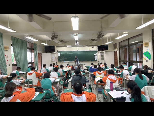 教學演示