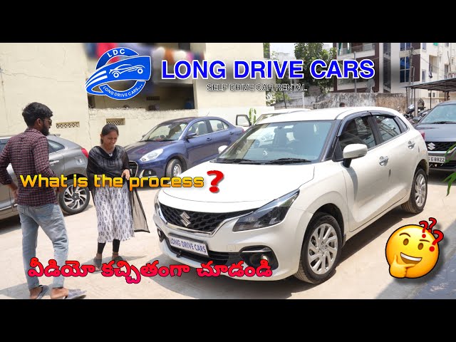 MUST WATCH THIS VIDEO FOR CAR BOOKING PROCESS | LONG DRIVE CARS self drive car rental company