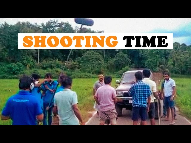 Nadagamkarayo || නාඩගම්කරයෝ තුවලවෙයි || shooting time