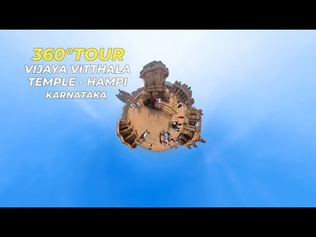 360° Tour - Vijaya Vitthala Temple  - Hampi & Everything you need to know before visiting