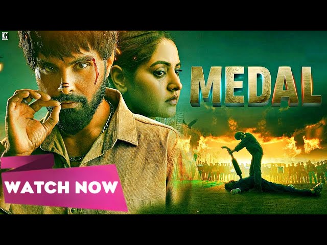 MEDAL (Full Movie) - Jayy Randhawa - Baani Sandhu - Latest Punjabi Movies 2024 - Geet MP3