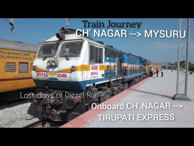 TRAIN JOURNEY | Chamarajanagar to Mysuru (Chamarajapuram) | Onboard Chamarajanagar -- Tirupati Exp.