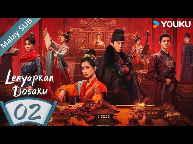 BMSUB【Lenyapkan Dosaku 掌心】EP02 |  Liu Shishi / Dou Xiao / Zheng Yecheng | YOUKU Malaysia