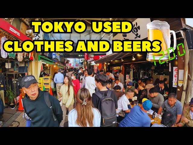 This district in Tokyo has lots of vintage clothing and streetside dining