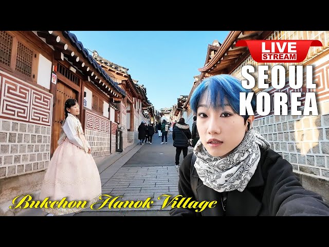 Live Korea 🇰🇷 2025 Korean Lunar new year special tour 🔴 Beautiful Bukchon Hanok Village Walking