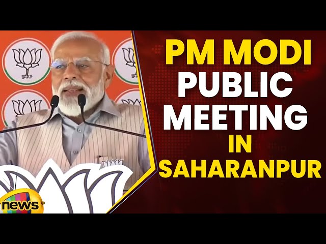 Congress Manifesto has the stamp of Muslim League Says Modi | Saharanpur | Lok Sabha Elections 2024