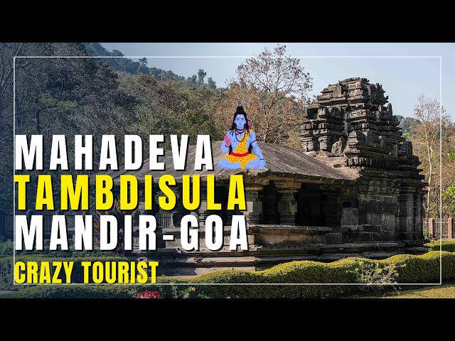 Tambdi Surla Mahadev Temple | Tambdi Surla Waterfall | Tambdi Surla in Goa | Tambdi Surla Mandir