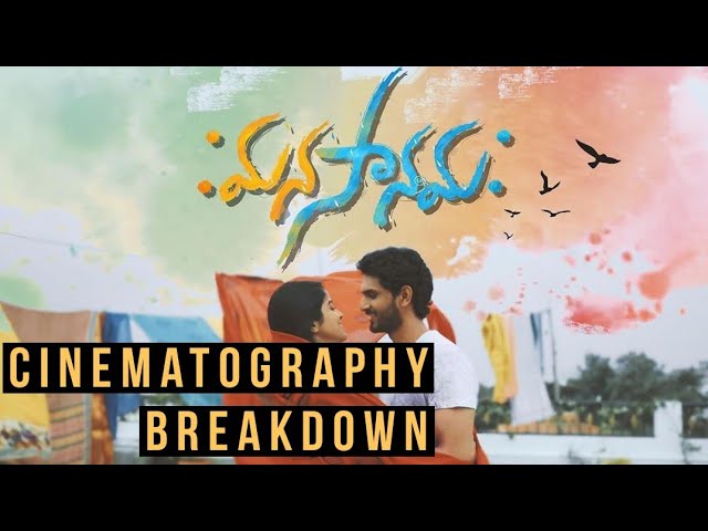 Cinematography Breakdown | Manasanamaha Short Film (2020) | Edurolu Raju , Deepak Reddy