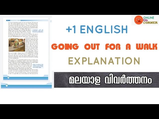 Going out for a Walk |Plus one English | unit 5 | Meaning and explanation | +1 English