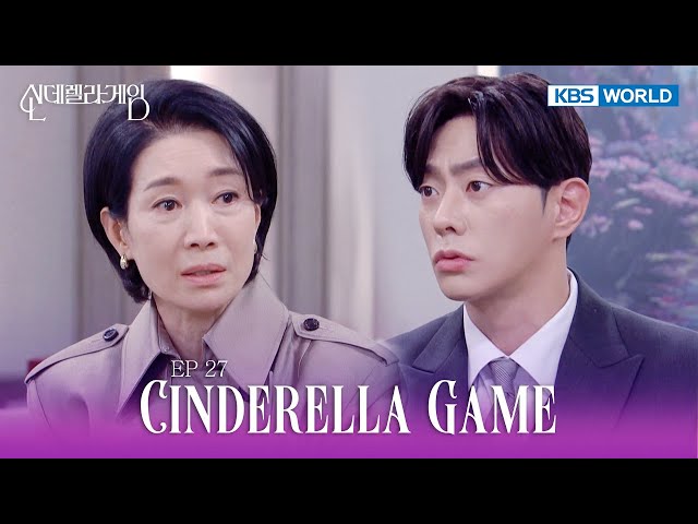 [IND] Drama 'Cinderella Game' Ep.27 | KBS WORLD TV 250104