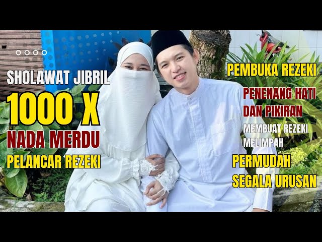 🔴 SHOLAWAT JIBRIL MERDU PEMBUKA REZEKI  DARI SEGALA PENJURU FULL 6 JAM | Fans Dennis Lim