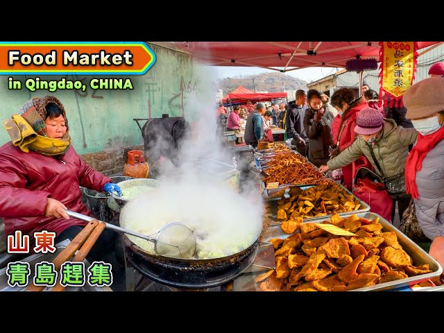 Explore Qingdao, China’s Markets: Diverse Flatbreads, Fresh Seafood, Savory Pork and Premium Fruits