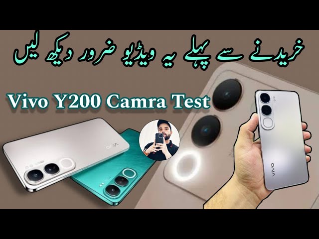 Vivo Y200 Camera Test, Watch this before Buying