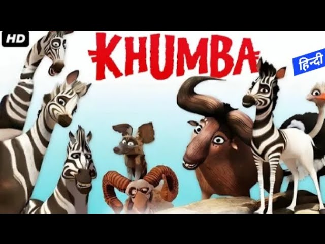 KHUMBA MOVIE EXPLANATION IN HINDI || VOICE OVER VIDEO || MOVIE EXPLANATION IN HINDI | A SHORT STORY