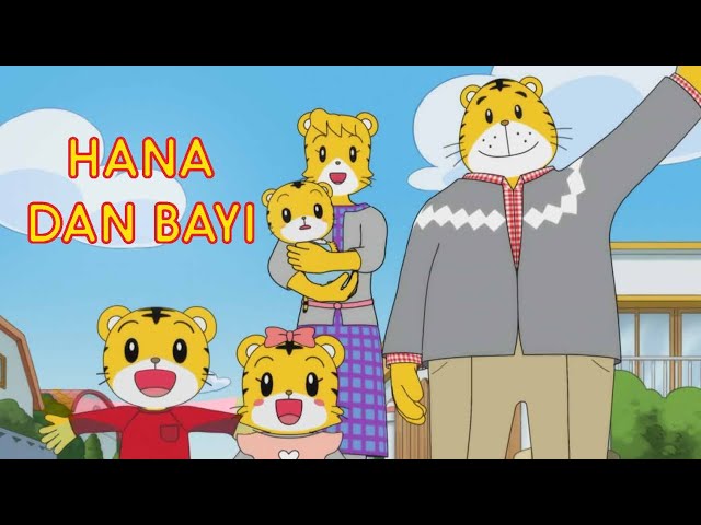 Hana Dan Bayi | Kartun Anak Bahasa Indonesia | Shimajiro Bahasa Indonesia