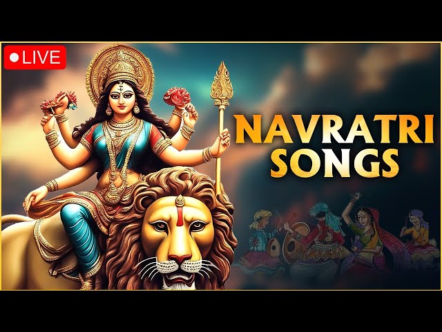 Goddess Durga Songs | Navratri Special Songs | Navratri Ke Gaane