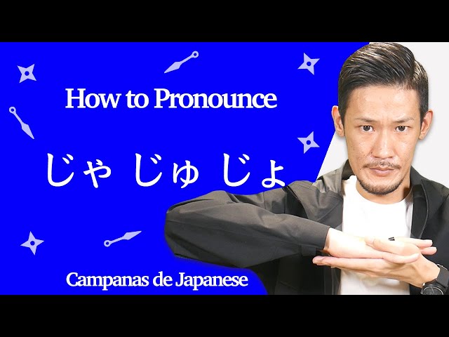 How to Pronounce Ja Ju Jo - Japanese Pronunciation