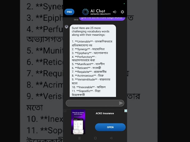 400 vocabulary for GRE and GMAT @toifl#important vocabulary