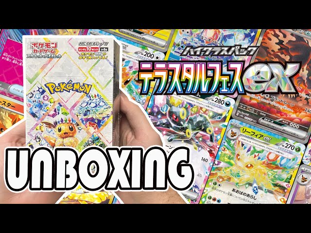 Pokémon TCG Terastal Festival ex Booster Box Unboxing