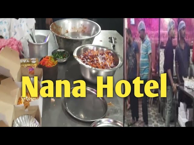 Nana hotel ka kitchen chawmin nahi khaya to jarur akbar khakar dekhiyega|Balasore odisha |food vlog|