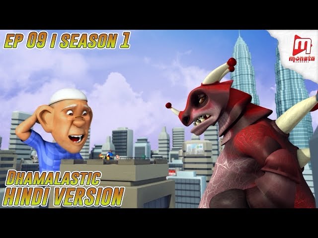 BoBoiBoy Hindi - Season 1 I Ep 9