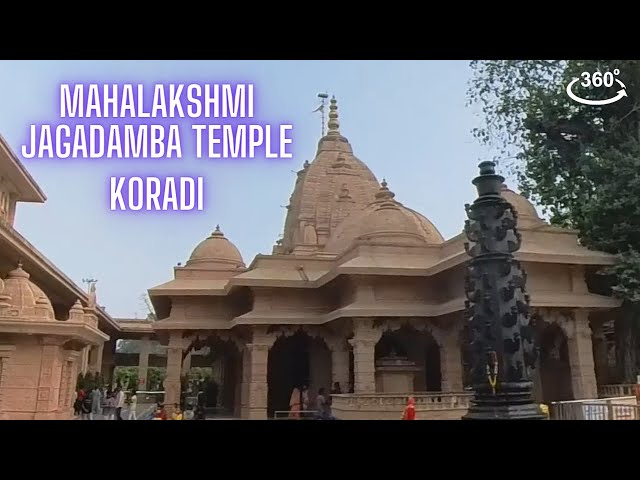 Shri Mahalakshmi Jagdamba Mandir | Koradi | 360°VR Walking Tour | No Narration