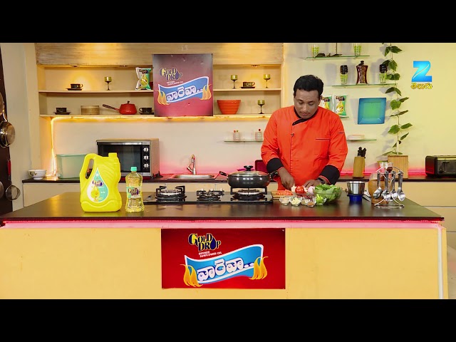 Vah re Vah - Indian Telugu Cooking Show - Episode 1060 - Zee Telugu TV Serial - Best Scene